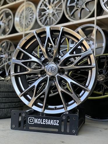 Литые Диски R 18 Lexus, Комплект, отверстий - 5, Новый at lalafo.kg Литые Диски R 18 Lexus, Комплект, отверстий - 5, Новый