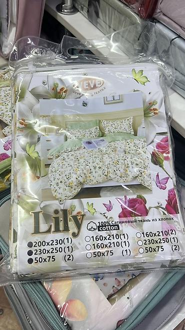 Комплекты постельного белья: Постельное бельё VEVE Home Textile «Lily» - Материал: 100% хлопок — 22