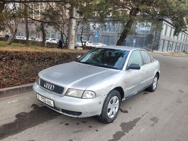 Audi: Audi A4: 1998 г., 1.8 л, Автомат, Бензин, Седан