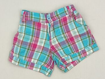 spodenki z wysokim stanem new yorker: Шорти, Fashion Girl, 3-4 р., 104, стан - Дуже гарний