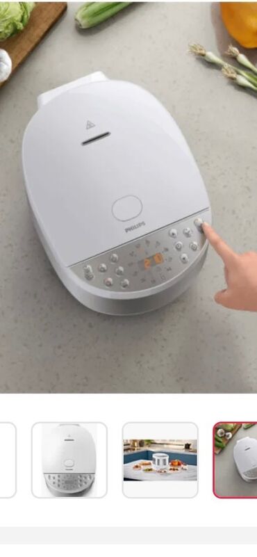 peç satışı: Mikrodalğalı soba Philips, Ayrıca dayanan, Mikrodalğalar ilə, rəng - Ağ, Yeni