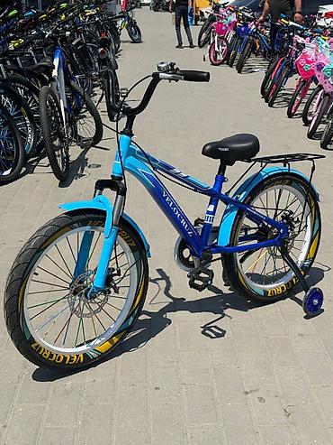 velosiped bezekleri: Yeni İki təkərli Uşaq velosipedi 16", Ödənişli çatdırılma — 10