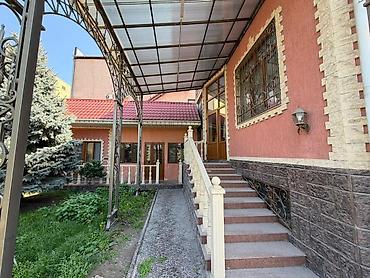 массив: Продаётся дом в районе Горького / Абая • Участок — 6 соток • Площадь — 3
