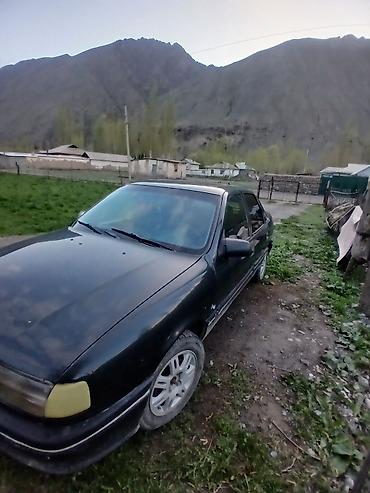 рига мото: Opel Vectra: 1995 г., 1.8 л, Бензин, Седан — 4