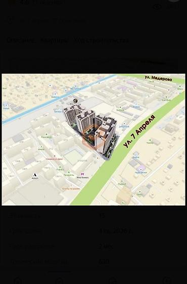 панорамные: 1 комната, 49 м² — 6