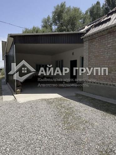 Продажа коттеджей и домов: 4 комнаты, 130 м², 30 соток, Дмитриевка — 12