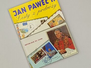 Książka, gatunek - Literatura faktu, stan - Bardzo dobry