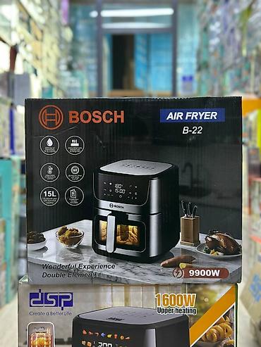 dyson ceramic pop: Аэрогриль BOSCH Air Fryer B-22 Основные характеристики: - Объем: 15 л — 2