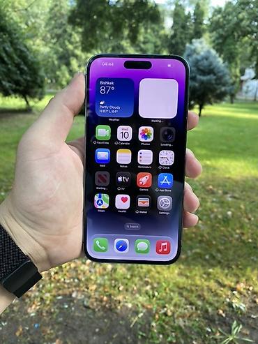 iphone 14 pro 512: IPhone 14 Pro Max, Б/у, 256 ГБ, Deep Purple, Защитное стекло, Чехол, 85 % — 3