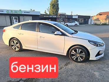 авто бесплатно: Hyundai Sonata: 2019 г., 2 л, Автомат, Бензин, Седан — 1