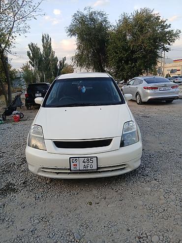 пружина для honda strem: Honda Stream: 2001 г., Автомат, Бензин, Минивэн — 5