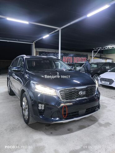 киа внедорожник: Kia Sorento: 2019 г., 2.2 л, Автомат, Дизель, Кроссовер