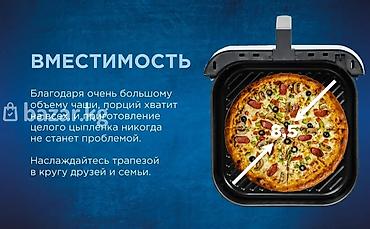 coffee maker: Аэрогриль Бишкек аэрогриль Медея 8.5 л управление механическое чашечка — 3