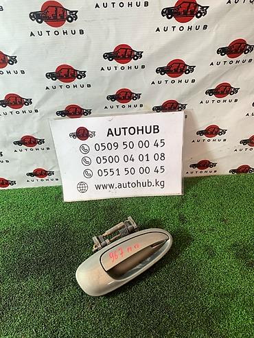 Ручка двери передняя правая для FORD Focus рестайлинг, 1.6 бензин