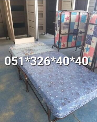 Raskladuşkalar: Yeni, Maçalkalı raskladuşka — 2