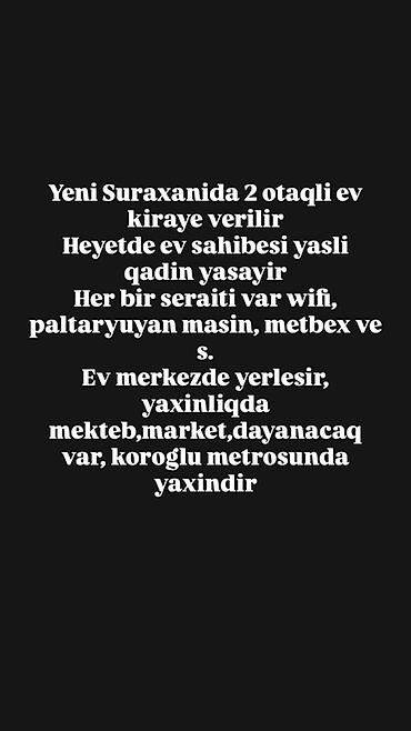 Həyət evləri və villalar: Yeni Suraxanıda 2 otaqlı həyət evi kirayə verilir. - Həyətdə ev — 1