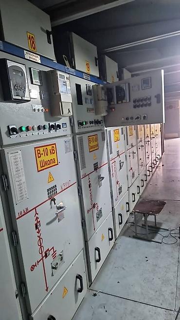 Электрики: Электрик | Установка стиральных машин, Демонтаж электроприборов, Монтаж выключателей Больше 6 лет опыта — 14