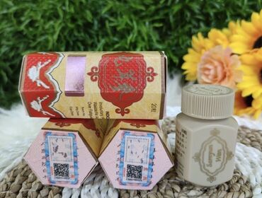 Toy paltarları və aksesuarları: ✨ SAMYUN WAN – Çəki artırmaq istəyənlər üçün təbii vasitə! ✨ ✅ Qısa