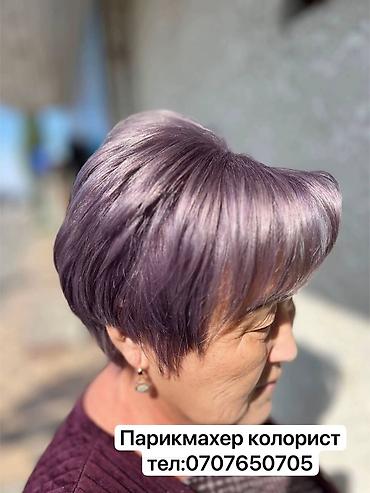 Парикмахеры: Парикмахер, Покраска, Вечерние прически, Выпрямление, С выездом на дом — 6