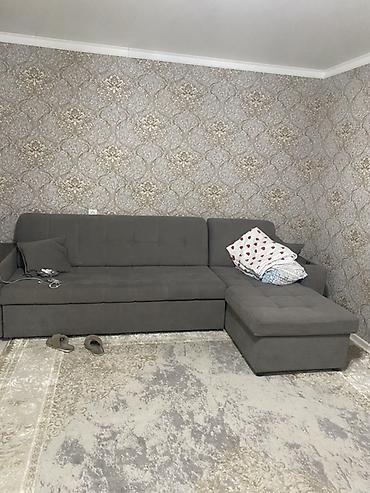 Ковры и паласы: Ковер — 11