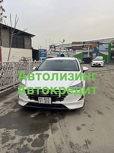 Hyundai: Hyundai Sonata: 2019 г., 2 л, Автомат, Газ, Седан — 1