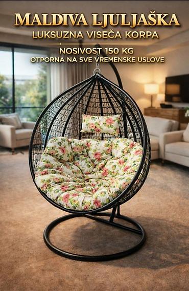Ležaljke i ljuljaške: NOVE MALDIVA LJULJAŠKE / KORPE Prelepe i UNIKATNE boje -Jastuci su — 1