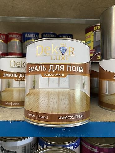 Эмаль для пола Dekor Luxe - Назначение: покрытие для полов. - at lalafo.kg Эмаль для пола Dekor Luxe - Назначение: покрытие для полов. -