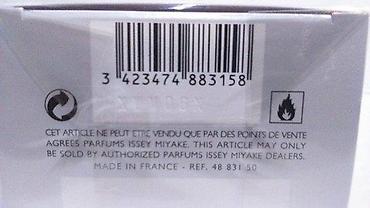 armani code muski: ISSEY MIYAKE L' EAU D'ISSEY HOMME FRAICHE EDT 50ML | Issey Miyake L' — 3