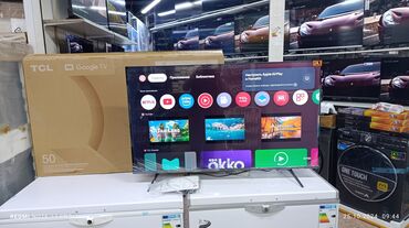 Морозильники: Срочная акция Телевизоры ТСЛ 50 QLED. 4K TV. Google TV. Пульт