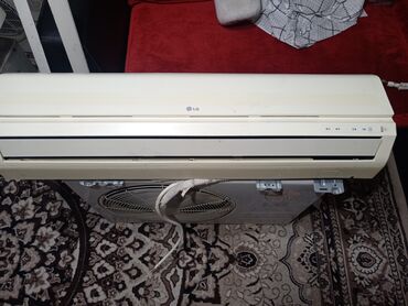 Zərərvericilərə qarşı mübarizə aparatları: Kondisioner LG, İşlənmiş, 100-dən çox kv. m