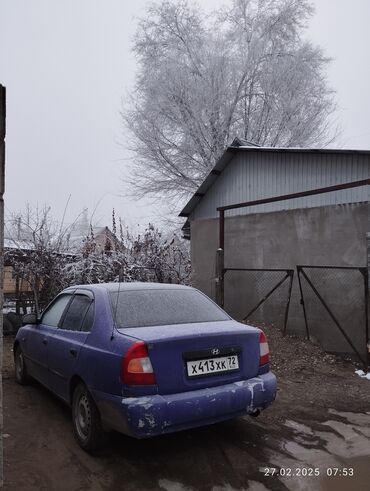 диски на хундай саната: Hyundai Accent: 2005 г., 1.5 л, Механика, Бензин, Седан