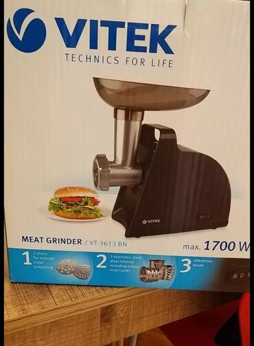 Ət çəkən maşınlar: Ət çəkən maşın Vitek, Revers ilə