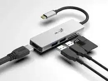 gps lokator za kofer: Model: D-Link 5-in-1 USB-C Hub