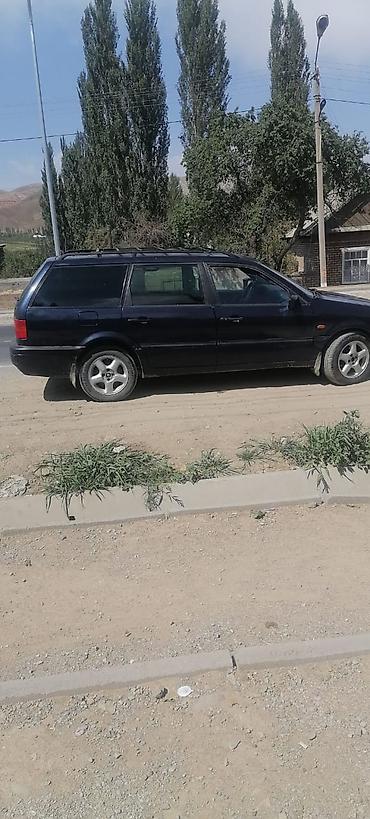 ауди а6 с: Volkswagen Passat Variant: 1994 г., Механика, Бензин, Универсал — 4