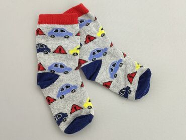 skarpetki happy socks dla dzieci: Skarpetki, stan - Bardzo dobry