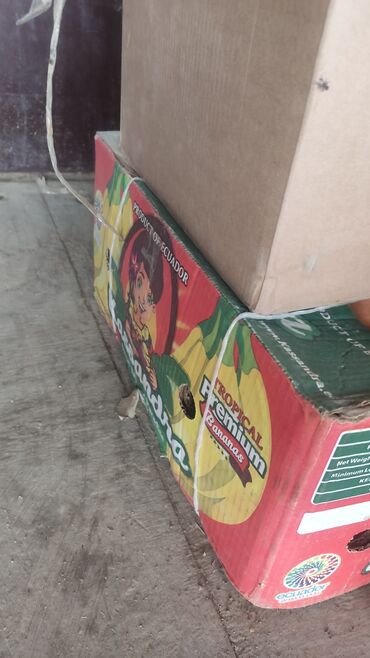 прием макулатур: Срочно срочно продаю бананы коробка новый старый тоже есть штуку 35