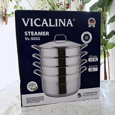 Пароварки: Мантоварка (пароварка) VICALINA VL-5032 - Объем: 12,5 л - Диаметр: 32 — 3