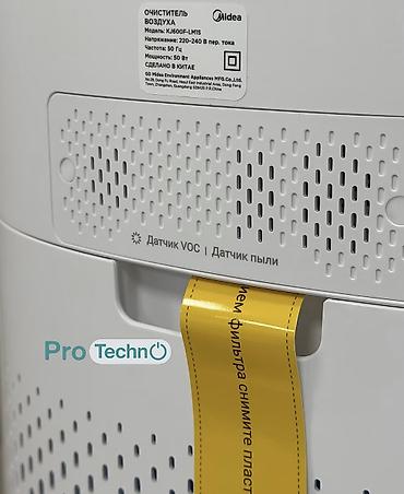очиститель и увлажнитель воздуха бишкек: 🌬️ MIDEA KJ600F-LM1S — очиститель и увлажнитель воздуха 2 в 1 Чистый — 9