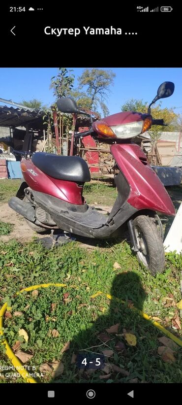 мото наколенники: Тип скутера Yamaha, 50 куб. см, Бензин