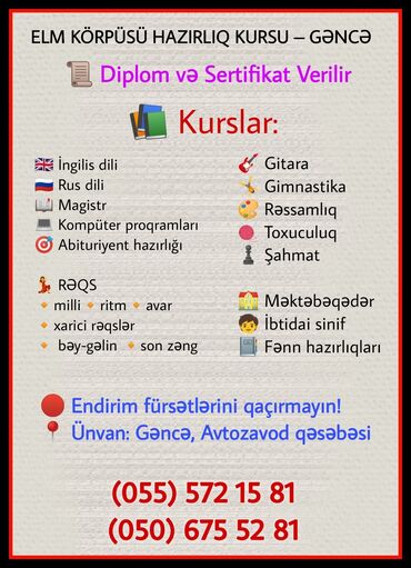 русский язык сборник тестов 2023: (055) 572 15 81. ELM KÖRPÜSÜ hazırlıq kursları Gəncə şəhərində