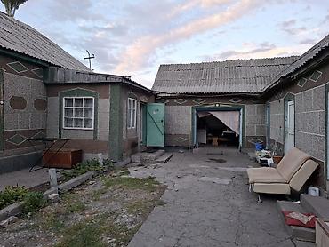 Дома: Продаётся жилой дом с участком и садом. - Дом одноэтажный с мансардой — 8