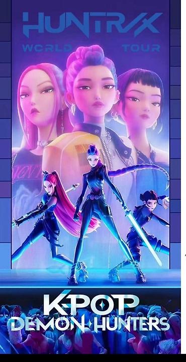 pustinjsko cvece: Peskiri k- pop demon hunters
140x70cm
Cena: 1250 din — 2