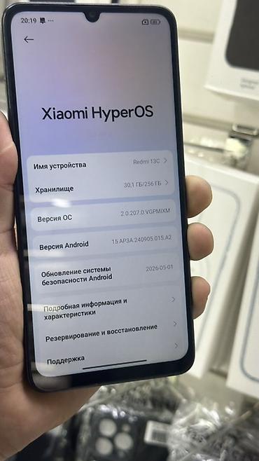 редми 11 s: Смартфон Redmi 13C, 256 ГБ торг бар - Память: 256 ГБ встроенной (на — 4