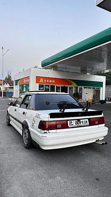 jdm: Honda Concerto: 1992 г., 1.5 л, Механика, Бензин, Седан — 2