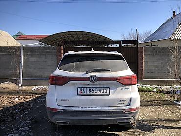 Changan: Changan CS75: 2020 г., 1.5 л, Автомат, Электромобиль, Кроссовер — 12