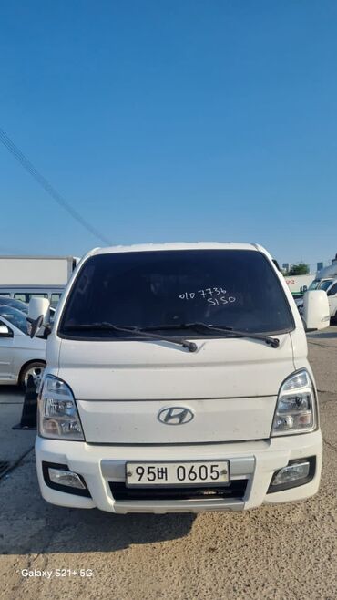 компьютер на спринтер тди: Porter, Көчүү, эмеректерди көчүрүү, Регион боюнча, Шаар ичинде, Өлкө боюнча, жүк ташуучу жумушчусу менен