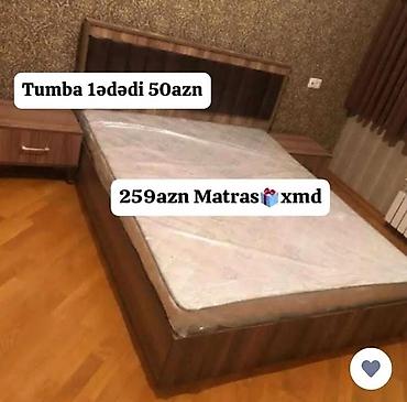İkinəfərlik çarpayı, Yeni