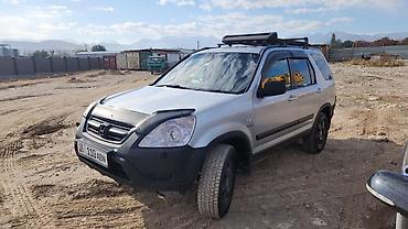 honda cvr: Honda CR-V: 2002 г., 2 л, Газ, Внедорожник — 2