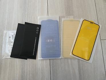 ipon: 3 защитных стекла для iphone 12/12pro, цена за все — 1