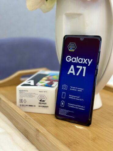 telefon ekran şəkilləri: Samsung Galaxy A71, 128 GB, rəng - Qara, Sensor, Barmaq izi, Sənədlərlə